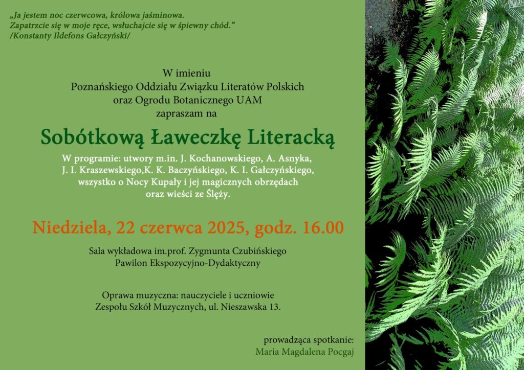 Czerwcowa Ławeczka Literacka 2025